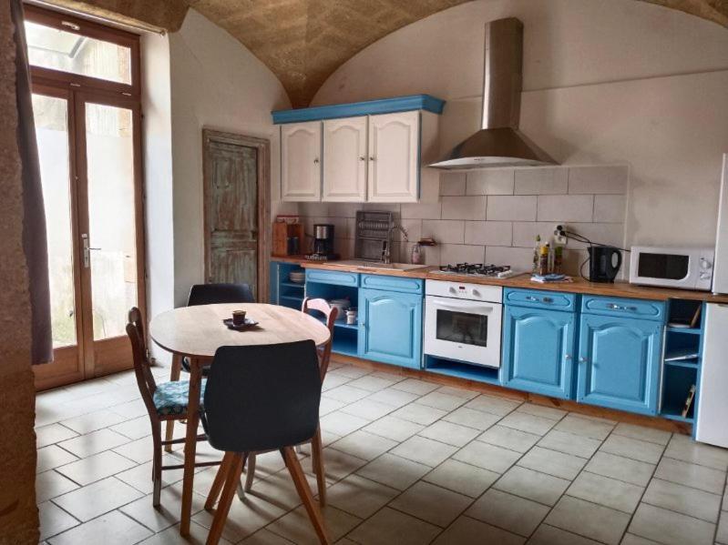 Studio Proche Pont Du Gard 里茅林斯 外观 照片